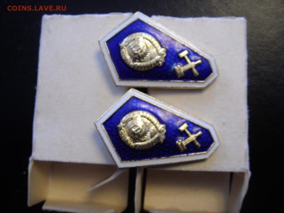 Гробики 2 шт. - SDC10151.JPG