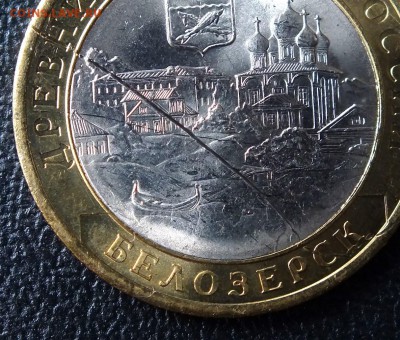 Расколы на биметалле и регулярке - DSCF4085.JPG