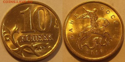 погодовка UNC 2004г красотки! до 6.11 - (182).JPG