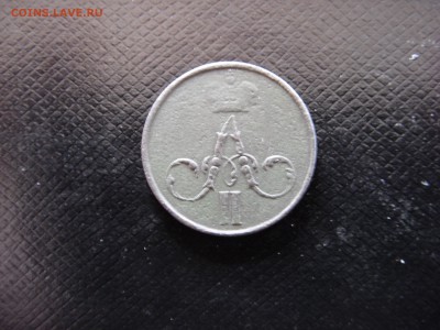 Денежка 1855 год - SDC10162.JPG