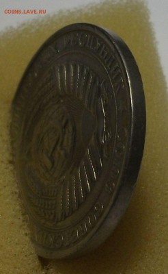 1 руб. 1961г. с 200р. ШТЕМПЕЛЬНЫЙ UNC до 7 ноября в 22:00 - DSCF7630.JPG