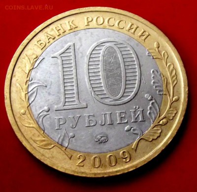 БМ Калмыкия ммд до 8.11.14г. до 22-00 мск - DSCF1288.JPG