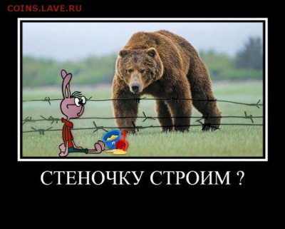 Ну а теперь про Украину - T22SyBZf1EY
