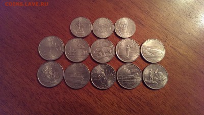 13 Юбилейных монет штаты США и освоение запада - IMAG1766