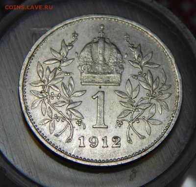 Ag 1крона 1912 до07-11-2014_22*00мск - Изображение 002