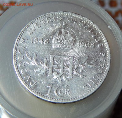 1крона1908(60летПравления)до07_11-2014_22*00мск - Изображение 006