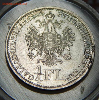 4флорина1862 до 07-11-2014_22*00мск - Изображение 009