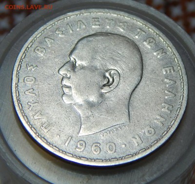 Ag 20драхм1960 до 07-11-2014_22*00мск - Изображение 020