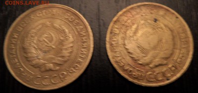 5 копеек 1930 1931 до 7.11 - SAM_3188.JPG