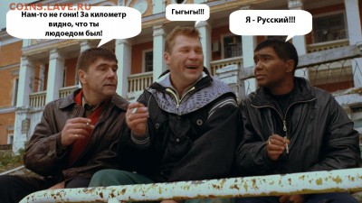 Ну а теперь про Украину - image
