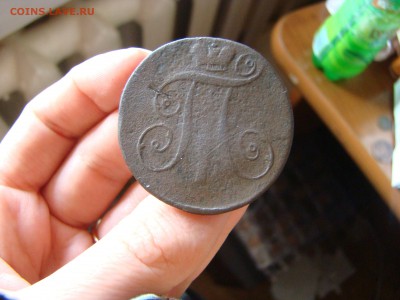2 коп 1797 АМ - Павел  I - DSC09152.JPG