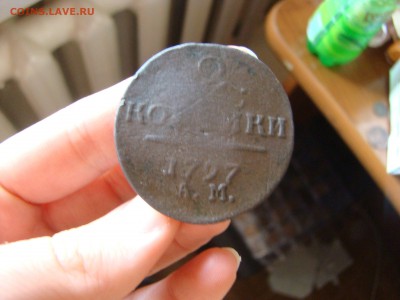2 коп 1797 АМ - Павел  I - DSC09151.JPG