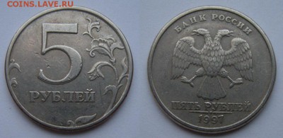 Раздвоения (7 шт.) - до 6.11.14. 22:00 мск. - 1