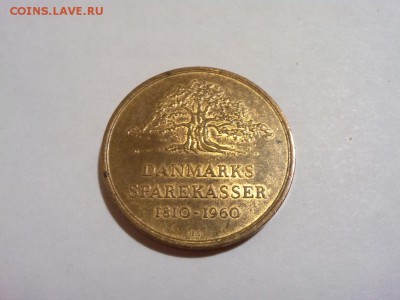150 лет Датской экономике, до 04.11.14 - IMG_20141101_221521
