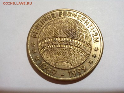 30 лет Берлинской телебашне, до 04.11.14 - IMG_20141101_223121