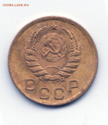 1 копейка 1937 1940 - Scan-141102-0006
