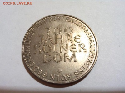 700 лет Кёльнскому собору, до 04.11.14 - IMG_20141101_223436