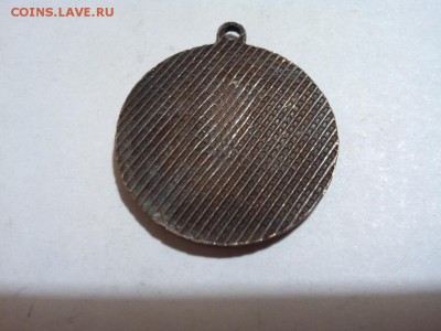 Великий Витовт, до 04.11.14 - IMG_20141101_224758
