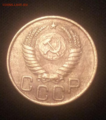 3 копейки 1949г - 20141102_214455-1