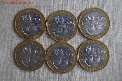 10р. БМ-48шт. ДГР,  Политрук.Гагарин,  до 22.00мск 02.11.14 - DSC07975.JPG