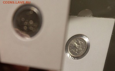 1 копейка 2000 год М поворот 175-180 - IMG_8322.JPG
