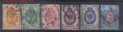 Марки Царской России 1888г 10 выпуск до 5.11 22.00мск - Марки Царской России 1888г 10 выпуск