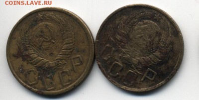 пятаки 43 г. - Image (11)