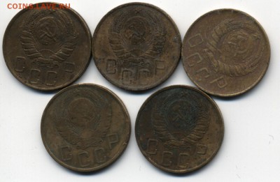 пятаки 46 г. - Image (14)