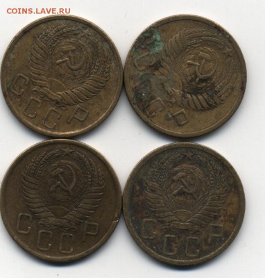 пятаки 55 г. - Image (15)