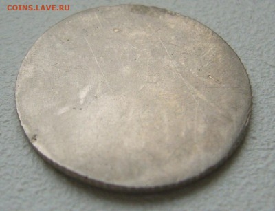 10 коп. 1949 брак??? - P1250347.JPG