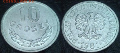 Польша 20 и 10 гроши из РОЛЛА ФИКС ПО 25р!!!! - US26kvtD1qU