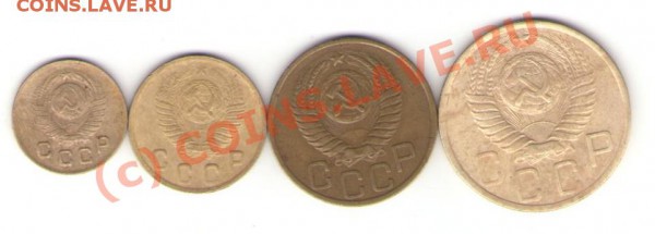 1-2-3-5-1949г ок 28.04.2010.21.00мск - Изображение 120