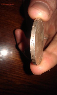 1 рубль 1924 года - IMAG0071