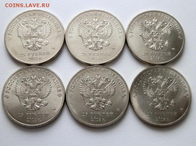 виды 12 шт. (есть цвет.)  до 23:00  8.11.2014г. (1ч.) - PB024938.JPG