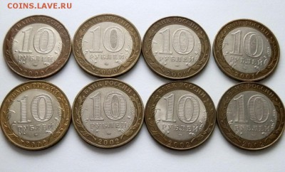 виды (2000-2003г.)  23:00 8.11.14г. (2ч.) - PB024939.JPG