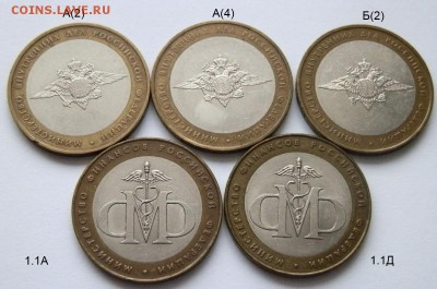 виды (2000-2003г.)  23:00 8.11.14г. (2ч.) - PB024947.JPG