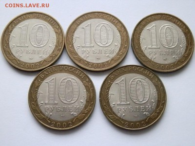 виды (2000-2003г.)  23:00 8.11.14г. (2ч.) - PB024946.JPG