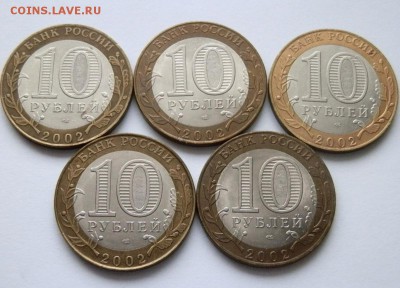 виды (2000-2003г.)  23:00 8.11.14г. (2ч.) - PB024944.JPG