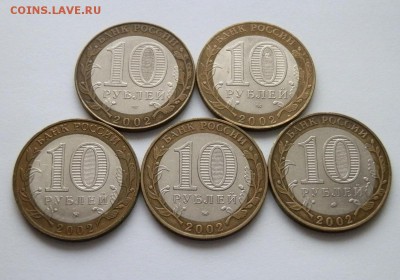 виды (2000-2003г.)  23:00 8.11.14г. (2ч.) - PB024950.JPG
