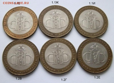виды (2000-2003г.)  23:00 8.11.14г. (2ч.) - PB024949.JPG