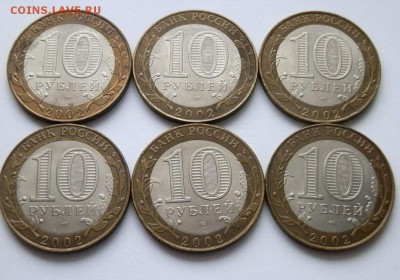 виды (2000-2003г.)  23:00 8.11.14г. (2ч.) - PB024948.JPG