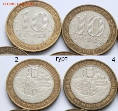 виды (2004-2005г.) 22:30 8.11.14г. (3 ч.) - PB024960.JPG