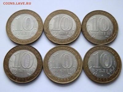 виды (2004-2005г.) 22:30 8.11.14г. (3 ч.) - PB024962.JPG
