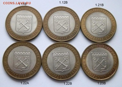 виды (2004-2005г.) 22:30 8.11.14г. (3 ч.) - PB024970.JPG