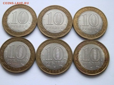 виды (2004-2005г.) 22:30 8.11.14г. (3 ч.) - PB024969.JPG