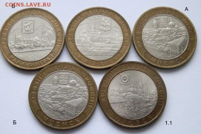 виды (2004-2005г.) 22:30 8.11.14г. (3 ч.) - PB024968.JPG