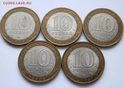 виды (2004-2005г.) 22:30 8.11.14г. (3 ч.) - PB024967.JPG