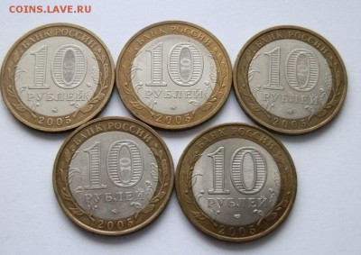 виды (2004-2005г.) 22:30 8.11.14г. (3 ч.) - PB024973.JPG