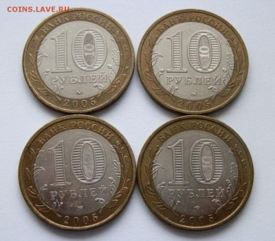 виды (2004-2005г.) 22:30 8.11.14г. (3 ч.) - PB024975.JPG