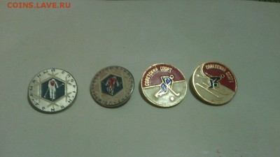 4 значка спрорт СССР - спорт